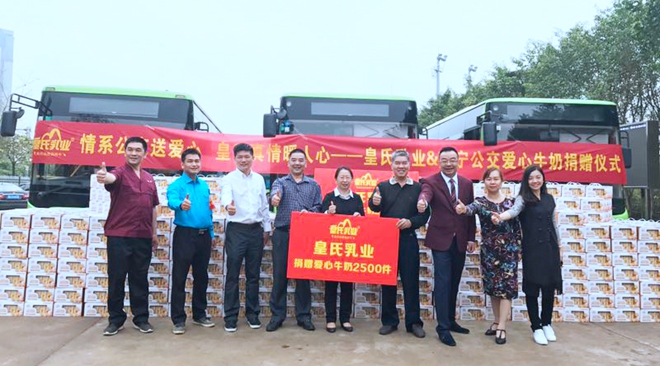 情系公交獻關(guān)愛(ài)，公益真情暖人心！