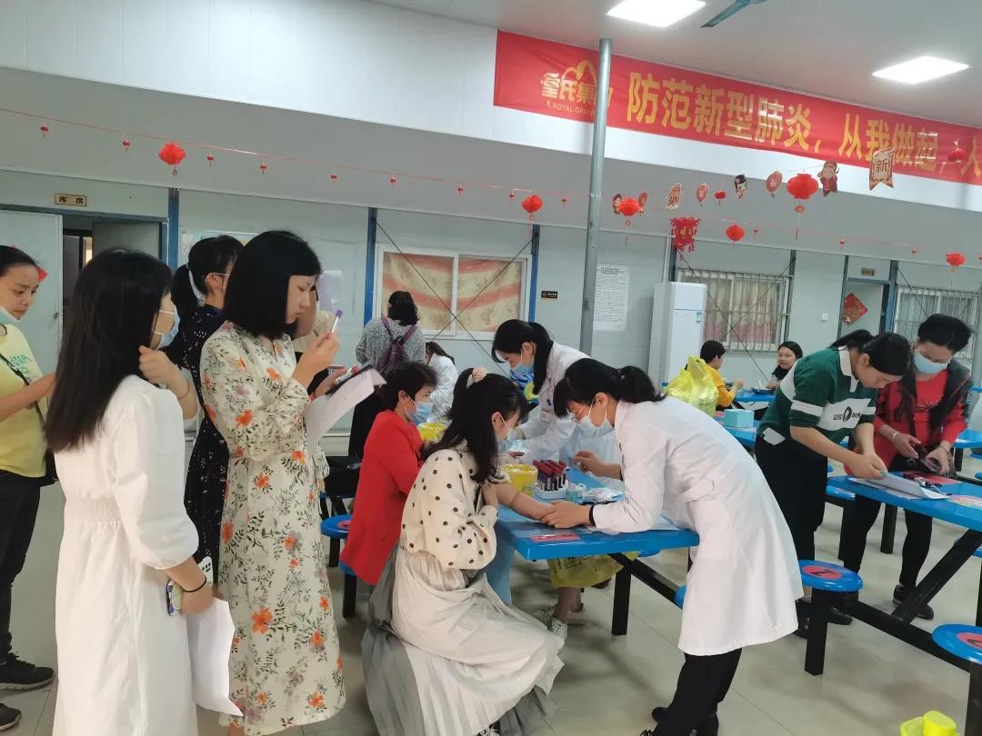 關(guān)愛(ài)女職工，情暖半邊天——皇氏集團開(kāi)展女職工健康體檢活動(dòng)